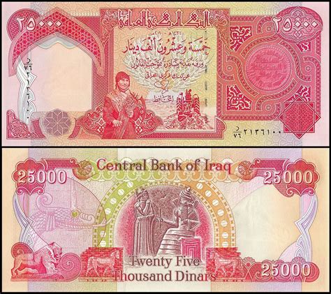 iraqi dinars sealed metal boxes in usa|25000 dinar banknote iraq.